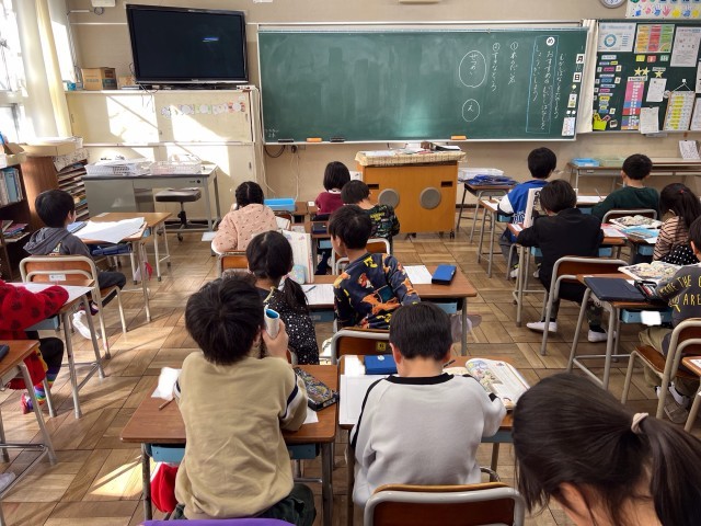 https://hirakata.schoolweb.ne.jp/2710039/blog_img/189178027?tm=20250116111101