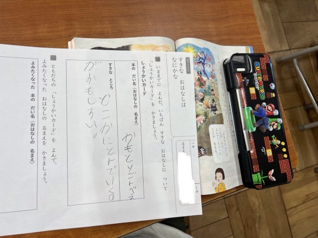 https://hirakata.schoolweb.ne.jp/2710039/blog_img/189178028?tm=20250116111101