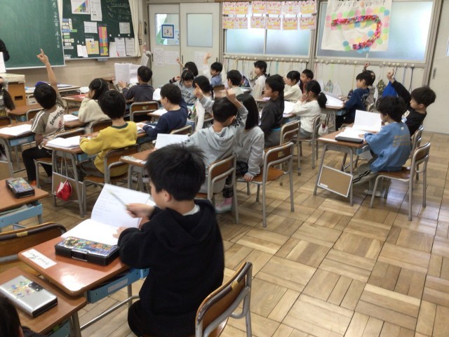 https://hirakata.schoolweb.ne.jp/2710039/blog_img/189229231?tm=20250122120028