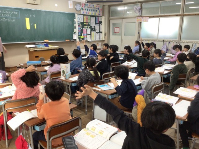 https://hirakata.schoolweb.ne.jp/2710039/blog_img/189243913?tm=20250123132527