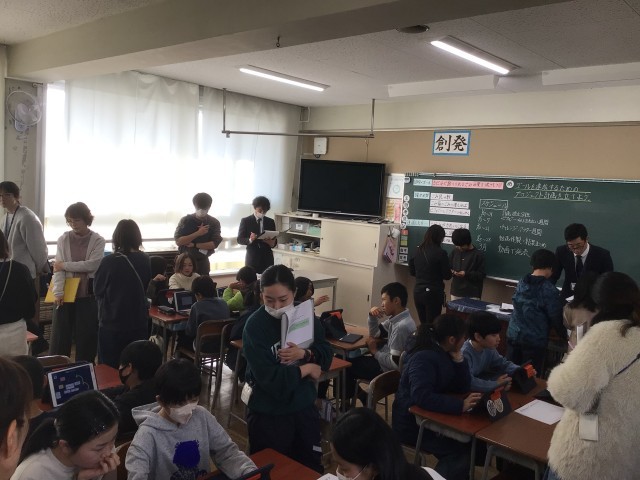 https://hirakata.schoolweb.ne.jp/2710039/blog_img/189245855?tm=20250123145420