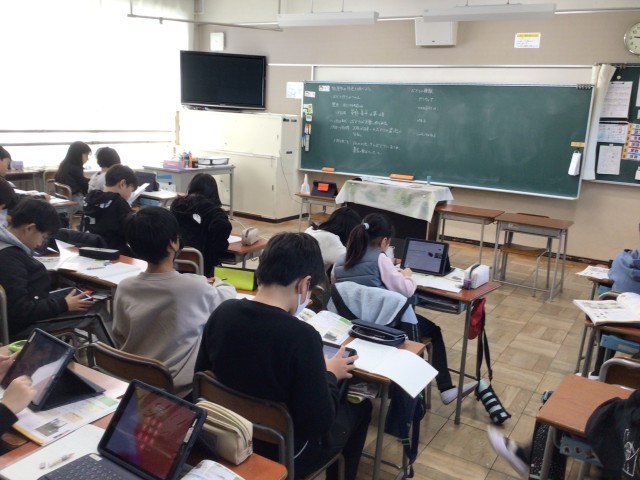 https://hirakata.schoolweb.ne.jp/2710039/blog_img/189307437?tm=20250130101128