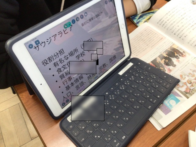 https://hirakata.schoolweb.ne.jp/2710039/blog_img/231552005?tm=20250219145200