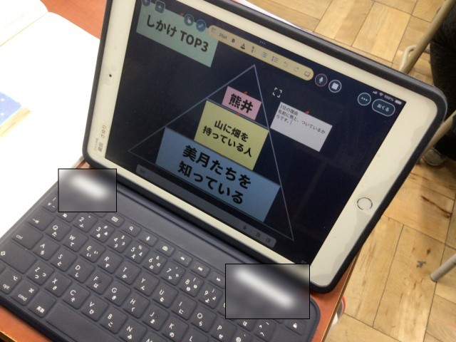 https://hirakata.schoolweb.ne.jp/2710039/blog_img/232265655?tm=20250313093011