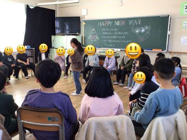 https://hirakata.schoolweb.ne.jp/2710040/blog_img/189111787?tm=20250107195058