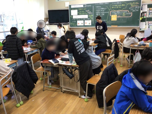 https://hirakata.schoolweb.ne.jp/2710040/blog_img/189187754?tm=20250116214659