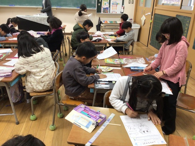 https://hirakata.schoolweb.ne.jp/2710040/blog_img/189279966?tm=20250127204324