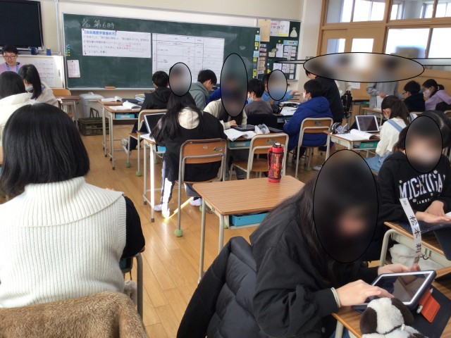 https://hirakata.schoolweb.ne.jp/2710040/blog_img/189319173?tm=20250130203944