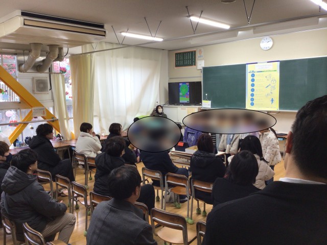 https://hirakata.schoolweb.ne.jp/2710040/blog_img/231547320?tm=20250219120503