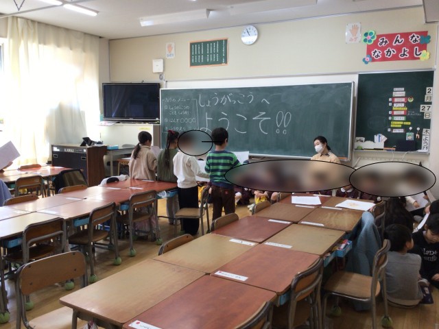 https://hirakata.schoolweb.ne.jp/2710040/blog_img/232116659?tm=20250301122221