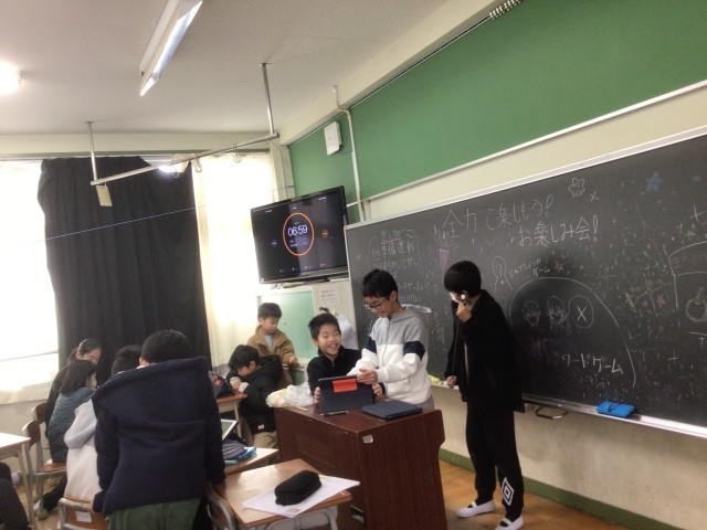 https://hirakata.schoolweb.ne.jp/2710042/blog_img/189102626?tm=20241230115848