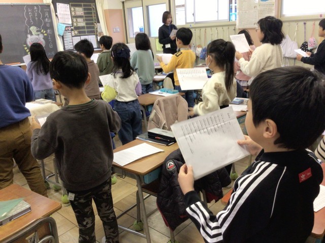 https://hirakata.schoolweb.ne.jp/2710042/blog_img/189137923?tm=20250109200140