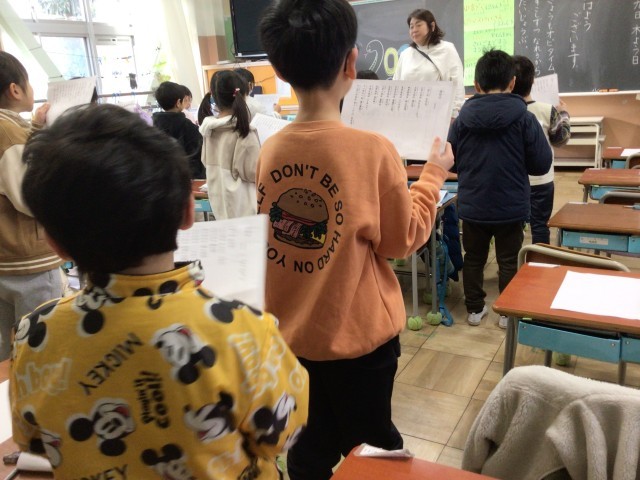 https://hirakata.schoolweb.ne.jp/2710042/blog_img/189138409?tm=20250110075114