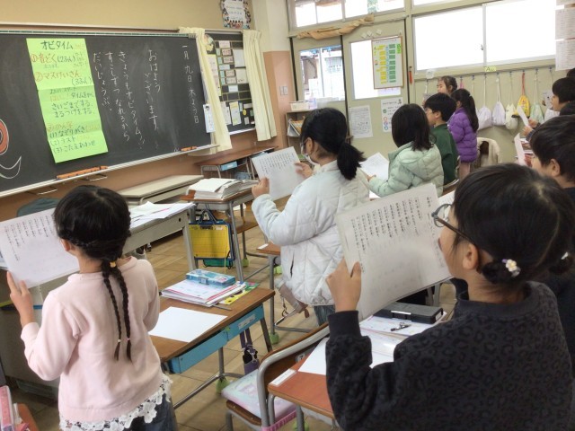 https://hirakata.schoolweb.ne.jp/2710042/blog_img/189138410?tm=20250110075115