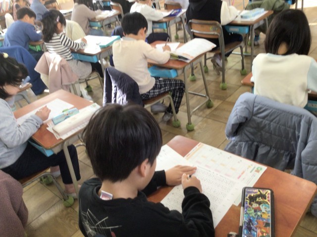 https://hirakata.schoolweb.ne.jp/2710042/blog_img/189213553?tm=20250121073404