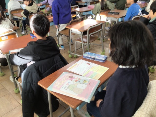 https://hirakata.schoolweb.ne.jp/2710042/blog_img/189239173?tm=20250123073026