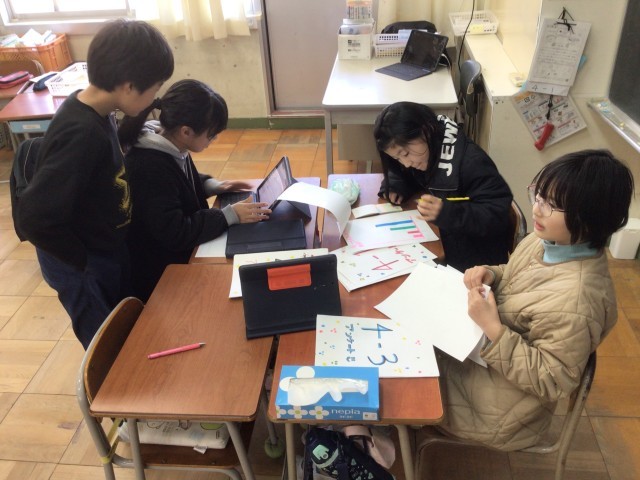 https://hirakata.schoolweb.ne.jp/2710042/blog_img/231537117?tm=20250218154208