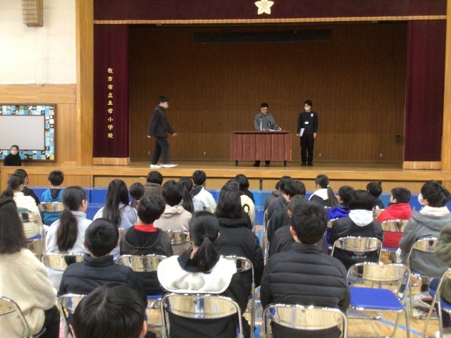 https://hirakata.schoolweb.ne.jp/2710042/blog_img/232173626?tm=20250306073527