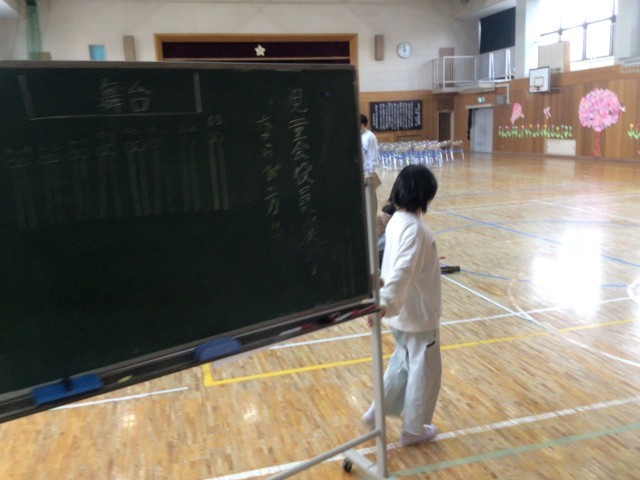 https://hirakata.schoolweb.ne.jp/2710042/blog_img/232192038?tm=20250307073329