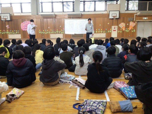 https://hirakata.schoolweb.ne.jp/2710042/blog_img/232192041?tm=20250307073330