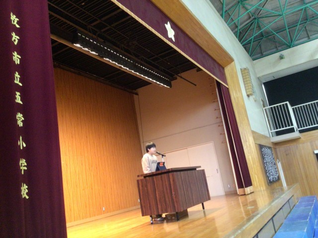 https://hirakata.schoolweb.ne.jp/2710042/blog_img/232231304?tm=20250311064605