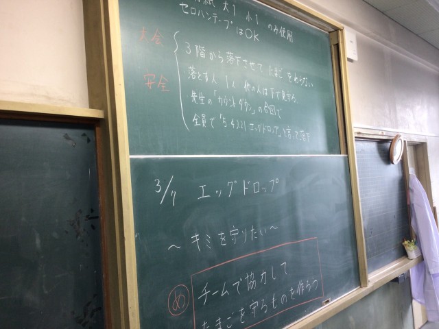 https://hirakata.schoolweb.ne.jp/2710042/blog_img/232231434?tm=20250311072719