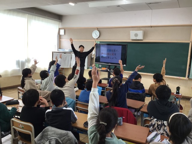 https://hirakata.schoolweb.ne.jp/2710045/blog_img/189204484?tm=20250120113528