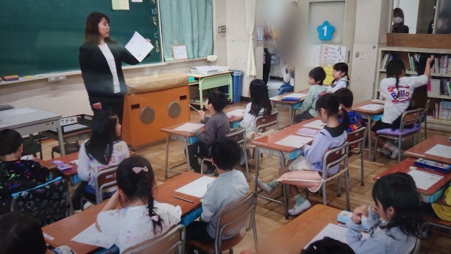 1年生
