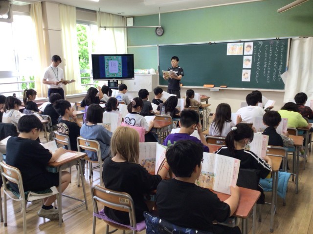 4年生