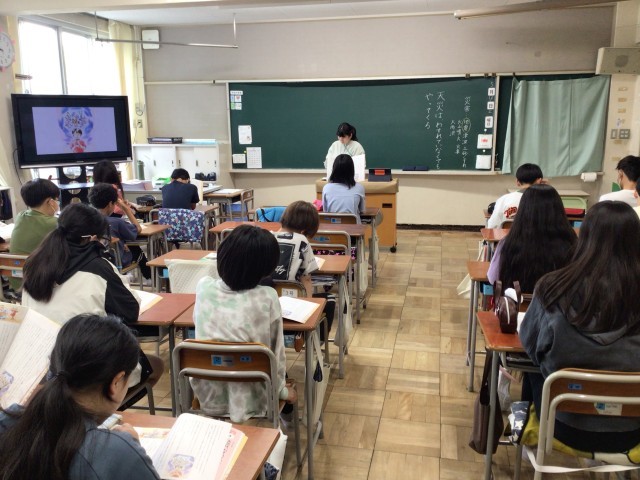 6年生
