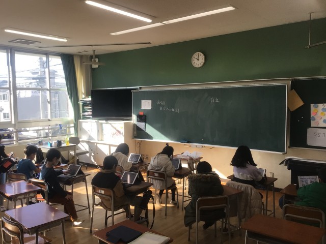 https://hirakata.schoolweb.ne.jp/2710046/blog_img/171832748?tm=20241224101223