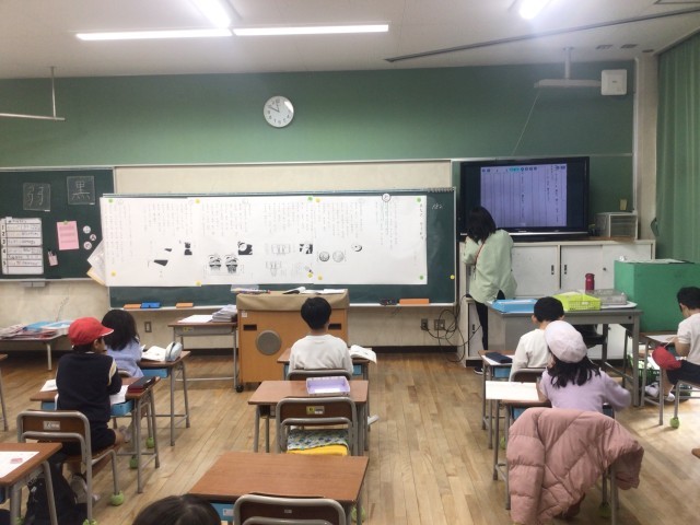 https://hirakata.schoolweb.ne.jp/2710046/blog_img/189193777?tm=20250117142801