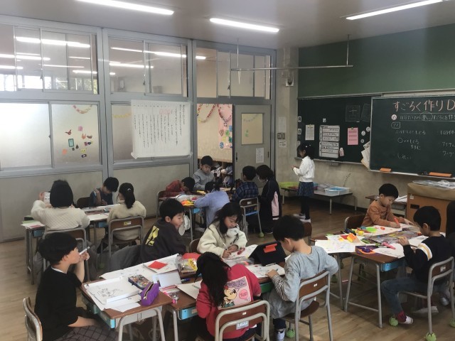 https://hirakata.schoolweb.ne.jp/2710046/blog_img/189243947?tm=20250123132706