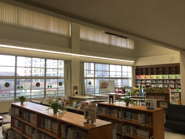 開放的な学校図書館