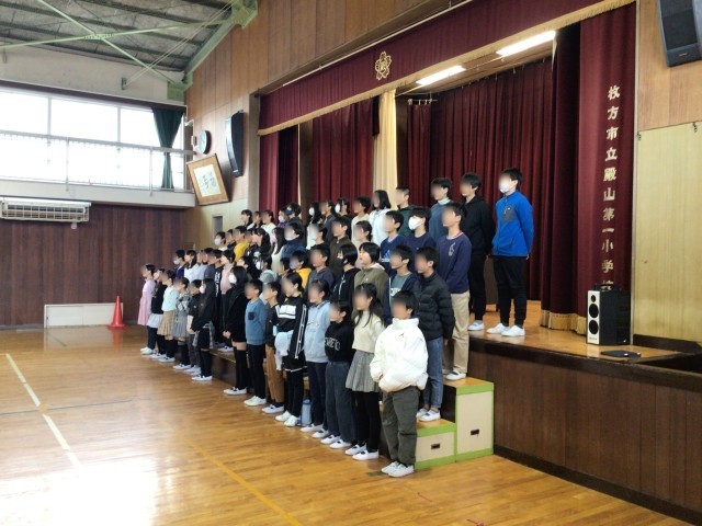 https://hirakata.schoolweb.ne.jp/2710047/blog_img/232195195?tm=20250307111905