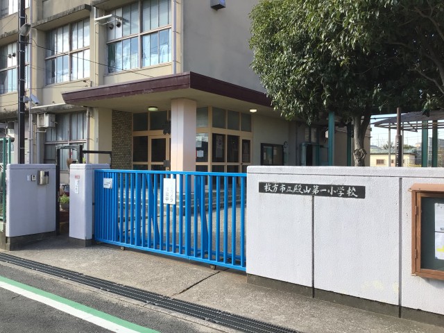 学校の正門