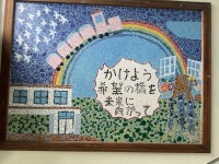 本校の卒業制作より