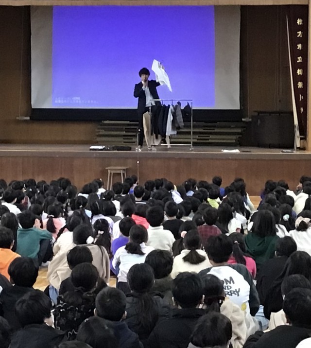 https://hirakata.schoolweb.ne.jp/2710049/blog_img/171836146?tm=20241224143321