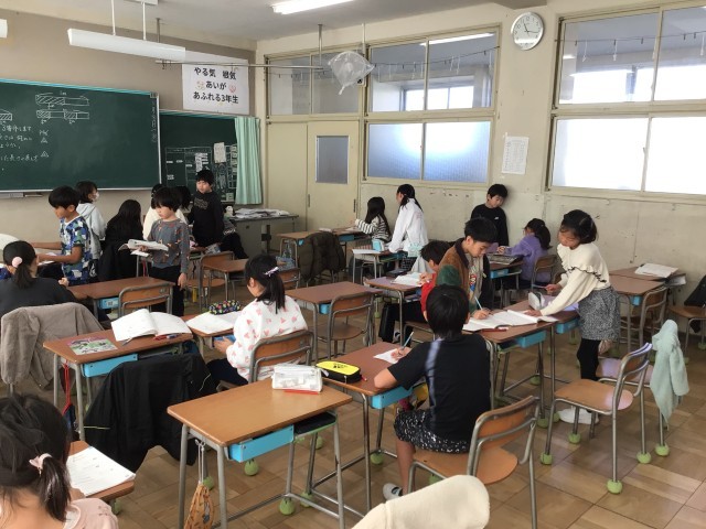 https://hirakata.schoolweb.ne.jp/2710049/blog_img/189121872?tm=20250108154247