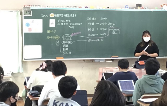 https://hirakata.schoolweb.ne.jp/2710049/blog_img/189292410?tm=20250128184711