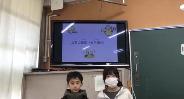 家族の一員として、お手伝いをお手伝いをしましょう