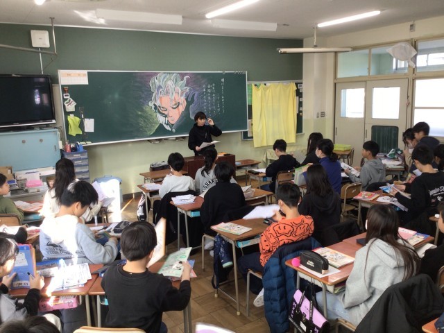 https://hirakata.schoolweb.ne.jp/2710050/blog_img/189112177?tm=20250108081759