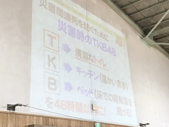 https://hirakata.schoolweb.ne.jp/2710050/blog_img/189335232?tm=20250202124757