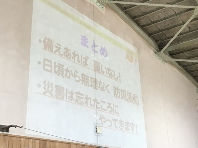 https://hirakata.schoolweb.ne.jp/2710050/blog_img/189335233?tm=20250202124757