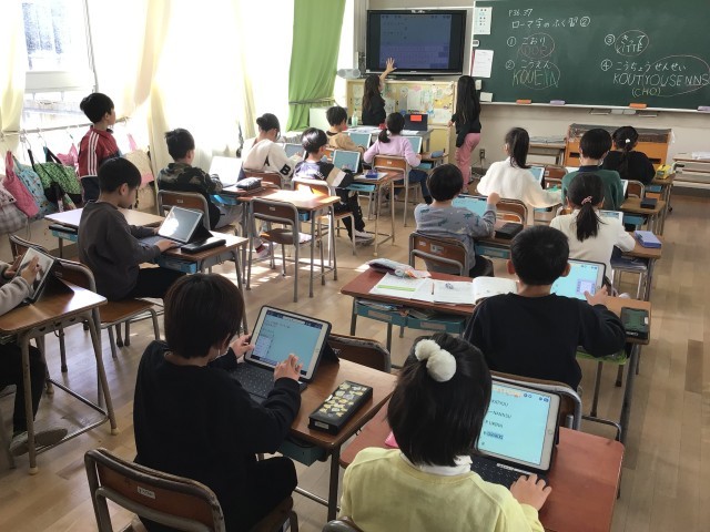 https://hirakata.schoolweb.ne.jp/2710051/blog_img/156174546?tm=20241219172119