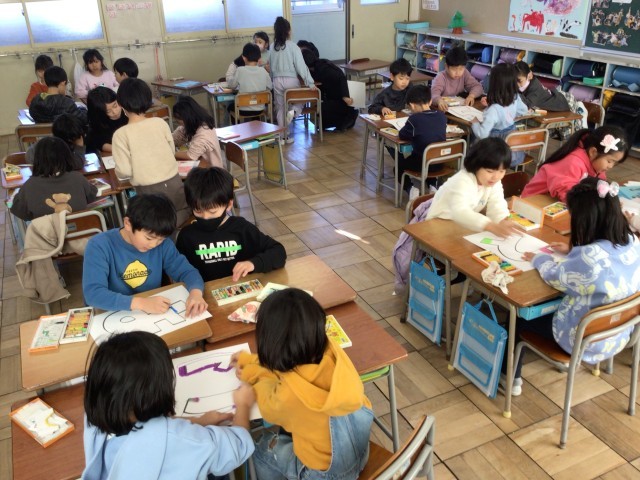 https://hirakata.schoolweb.ne.jp/2710051/blog_img/189111775?tm=20250107194240