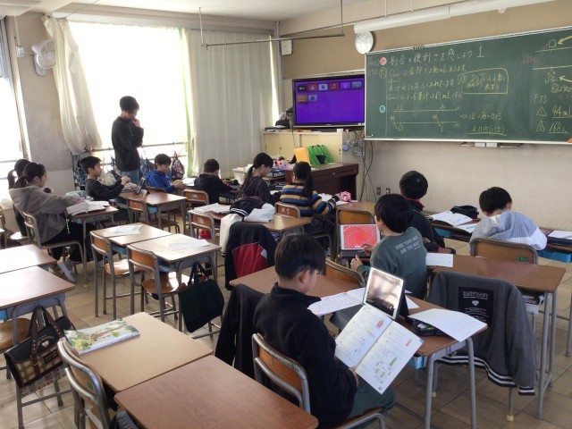 https://hirakata.schoolweb.ne.jp/2710051/blog_img/189161188?tm=20250114163119