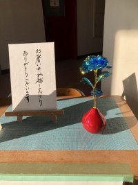 校務員さんが作ってくれました！