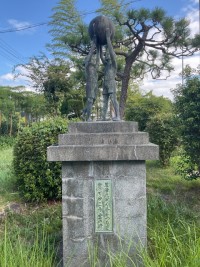 中宮小学校にて