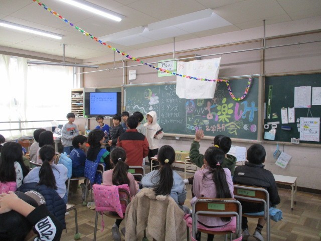 1220 ４年 お楽しみ会 (1).JPG